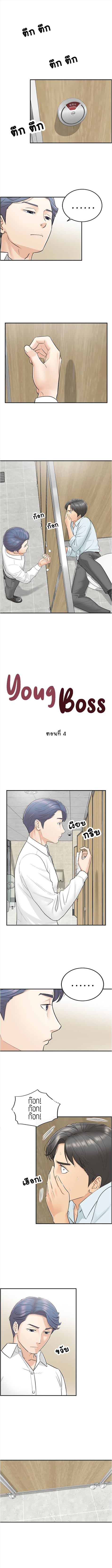 เธญเนเธฒเธเธเธฒเธฃเนเธ•เธนเธ เธกเธฑเธเธเธฐ