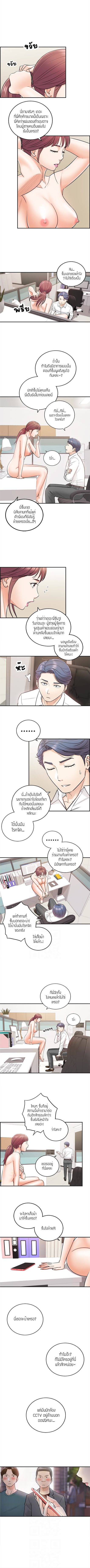 เธญเนเธฒเธเธเธฒเธฃเนเธ•เธนเธ เธกเธฑเธเธเธฐ