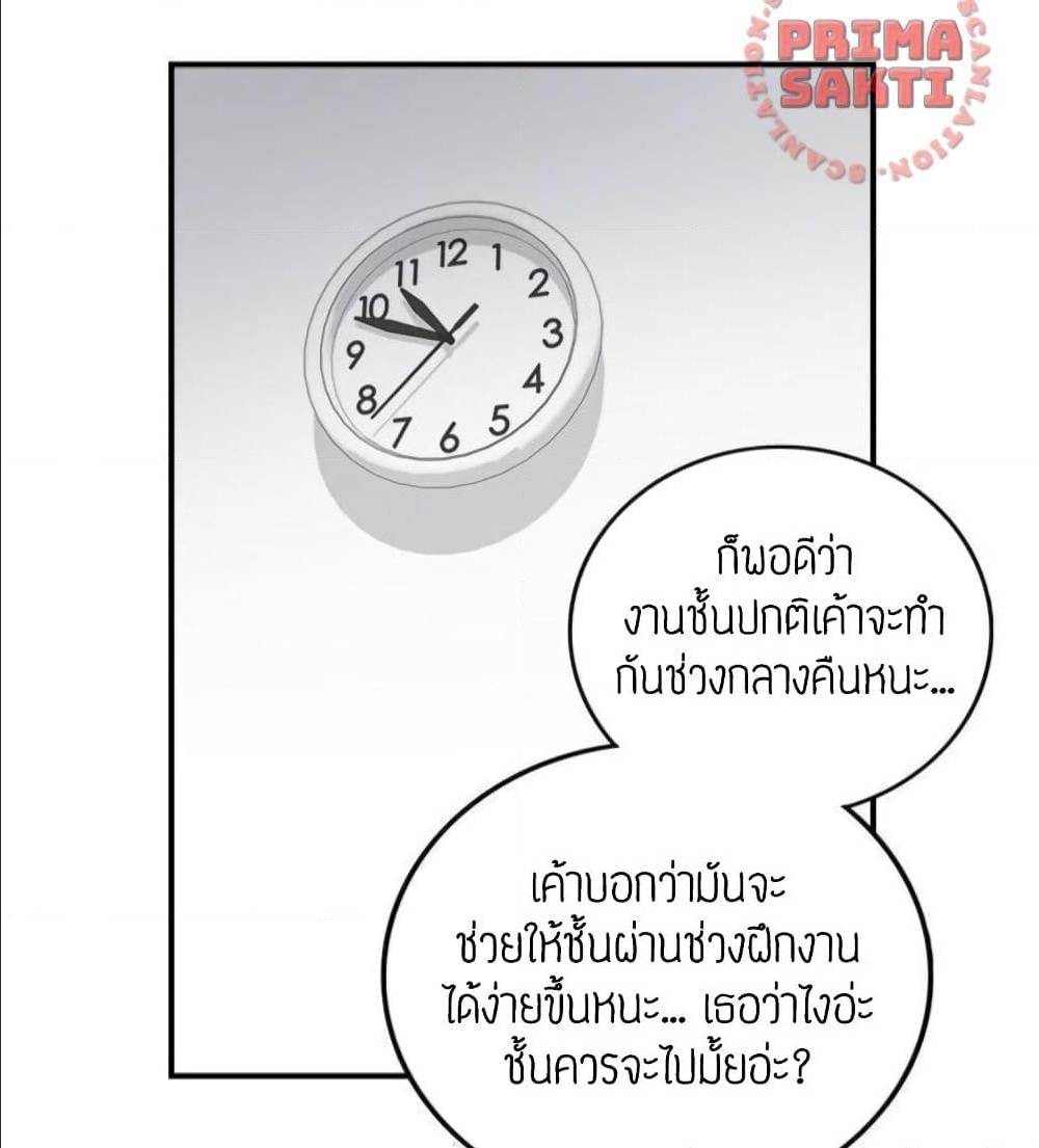 เธญเนเธฒเธเธเธฒเธฃเนเธ•เธนเธ เธกเธฑเธเธเธฐ