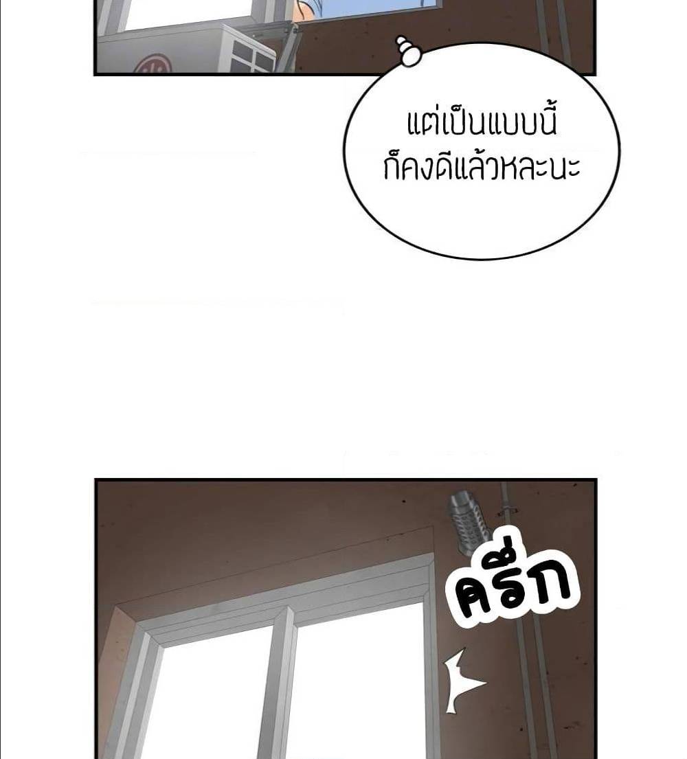 เธญเนเธฒเธเธเธฒเธฃเนเธ•เธนเธ เธกเธฑเธเธเธฐ