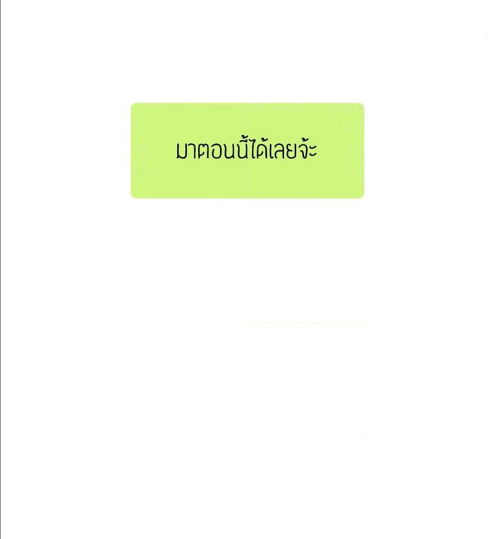 เธญเนเธฒเธเธเธฒเธฃเนเธ•เธนเธ เธกเธฑเธเธเธฐ