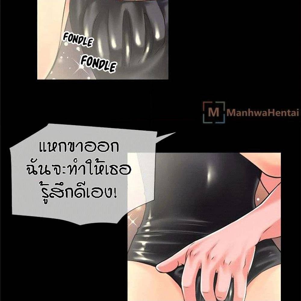 เธญเนเธฒเธเธกเธฑเธเธเธฐ เธเธฒเธฃเนเธ•เธนเธ