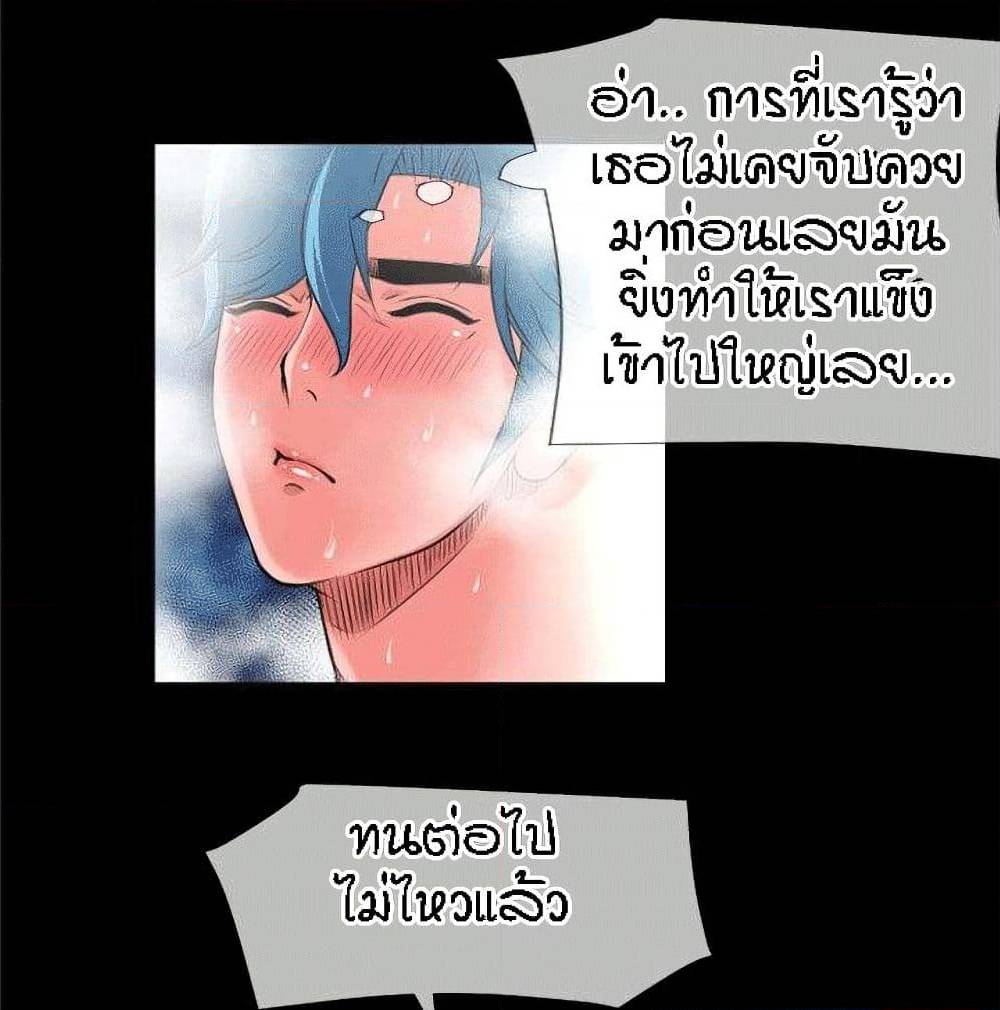 เธญเนเธฒเธเธกเธฑเธเธเธฐ เธเธฒเธฃเนเธ•เธนเธ