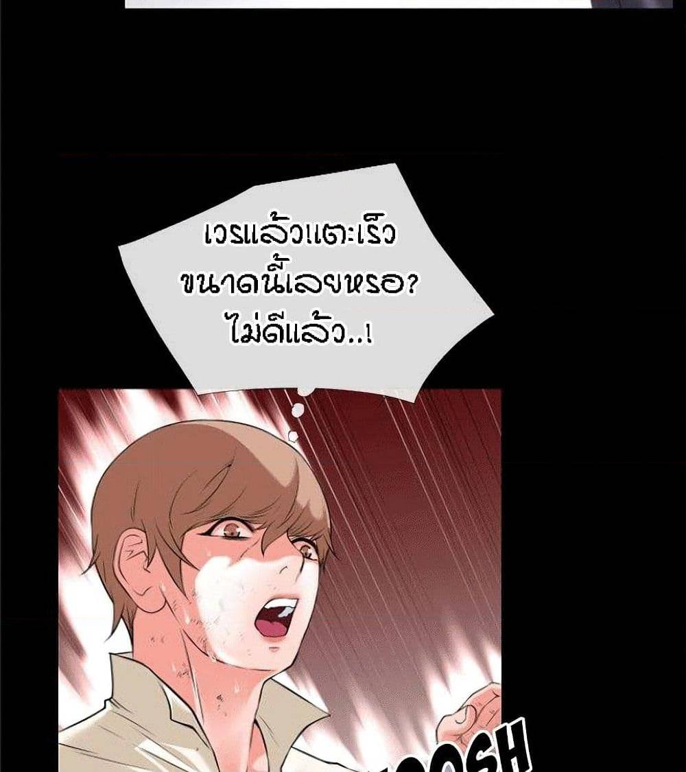 เธญเนเธฒเธเธกเธฑเธเธเธฐ เธเธฒเธฃเนเธ•เธนเธ