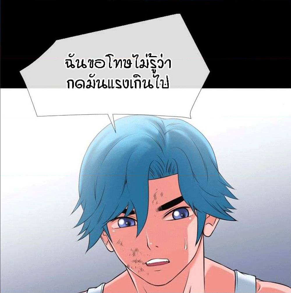 เธญเนเธฒเธเธกเธฑเธเธเธฐ เธเธฒเธฃเนเธ•เธนเธ