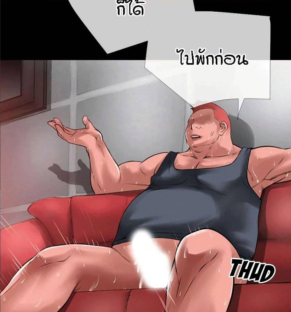 เธญเนเธฒเธเธกเธฑเธเธเธฐ เธเธฒเธฃเนเธ•เธนเธ