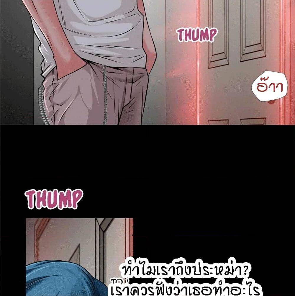 เธญเนเธฒเธเธกเธฑเธเธเธฐ เธเธฒเธฃเนเธ•เธนเธ