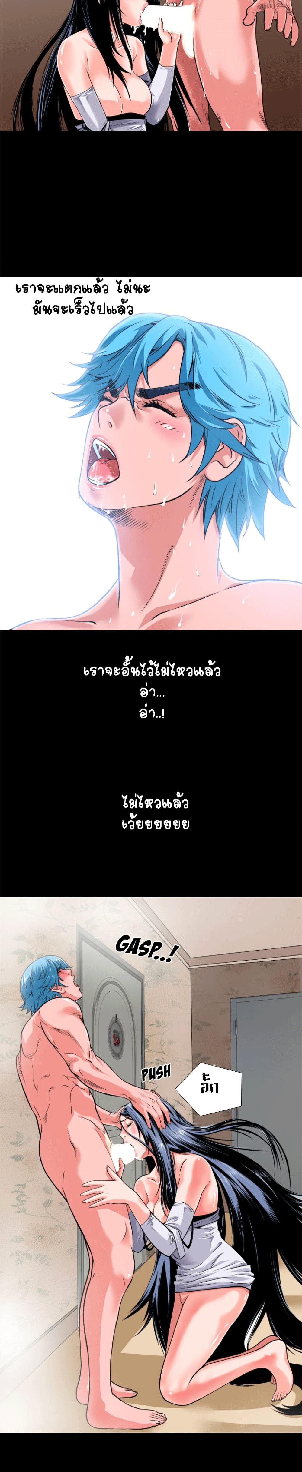 เธญเนเธฒเธเธกเธฑเธเธเธฐ เธเธฒเธฃเนเธ•เธนเธ