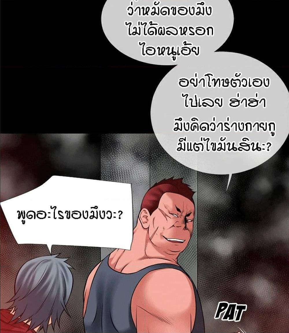 เธญเนเธฒเธเธกเธฑเธเธเธฐ เธเธฒเธฃเนเธ•เธนเธ