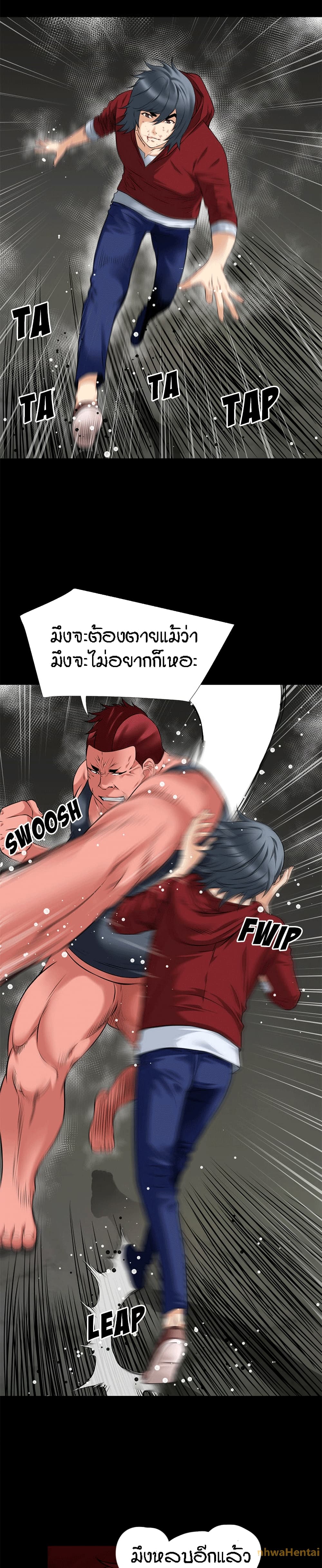 เธญเนเธฒเธเธกเธฑเธเธเธฐ เธเธฒเธฃเนเธ•เธนเธ