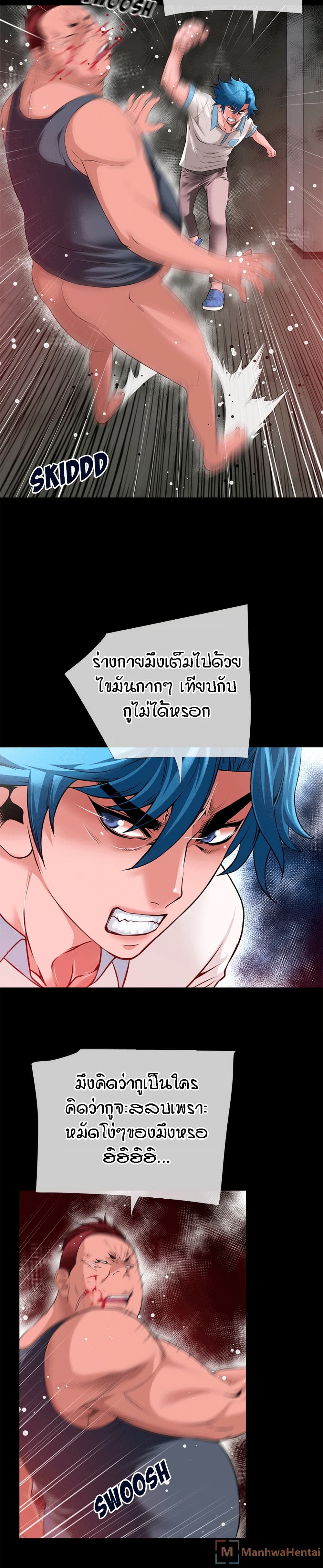 เธญเนเธฒเธเธกเธฑเธเธเธฐ เธเธฒเธฃเนเธ•เธนเธ