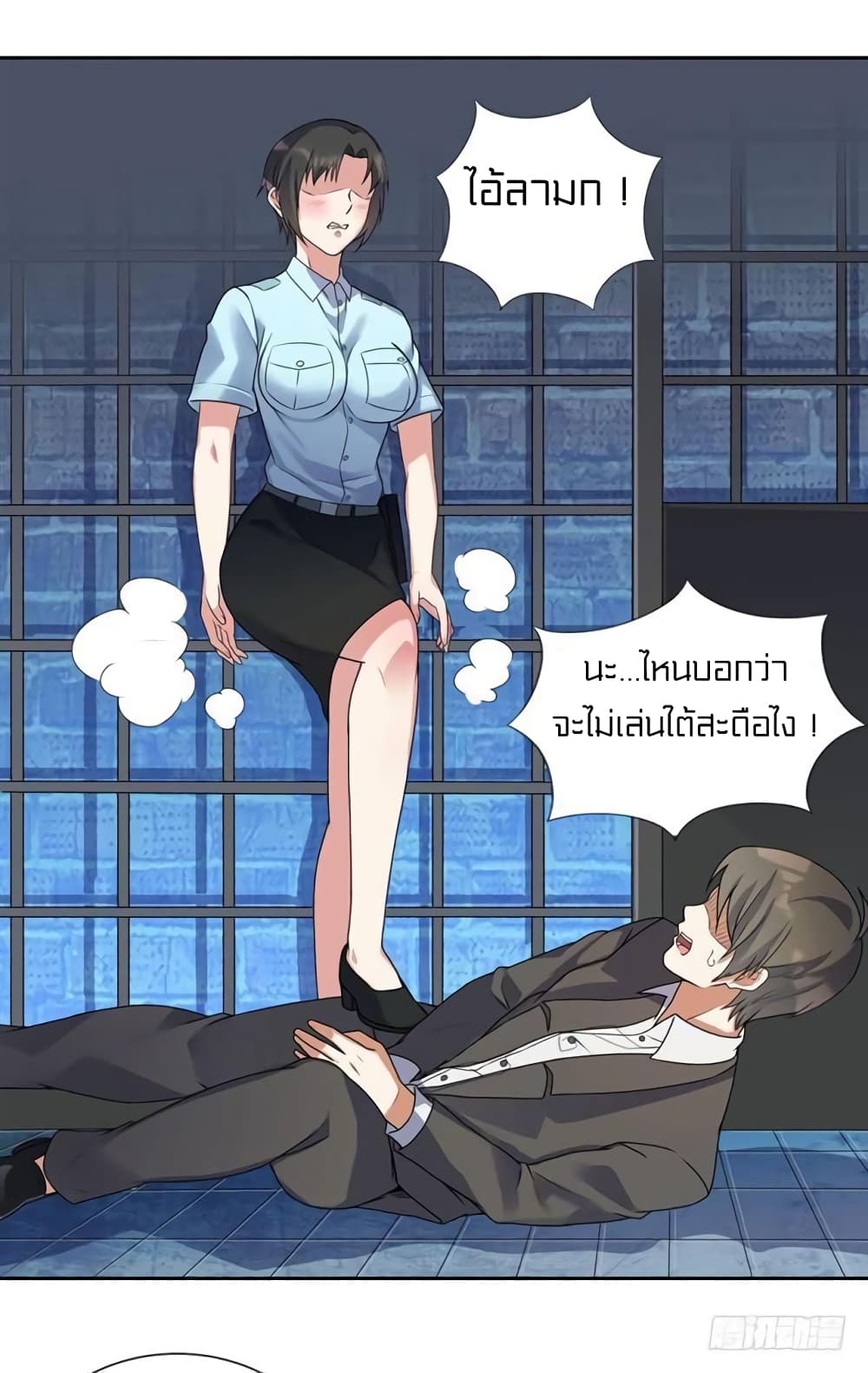 à¸­à¹ˆà¸²à¸™à¸¡à¸±à¸‡à¸‡à¸° à¸à¸²à¸£à¹Œà¸•à¸¹à¸™