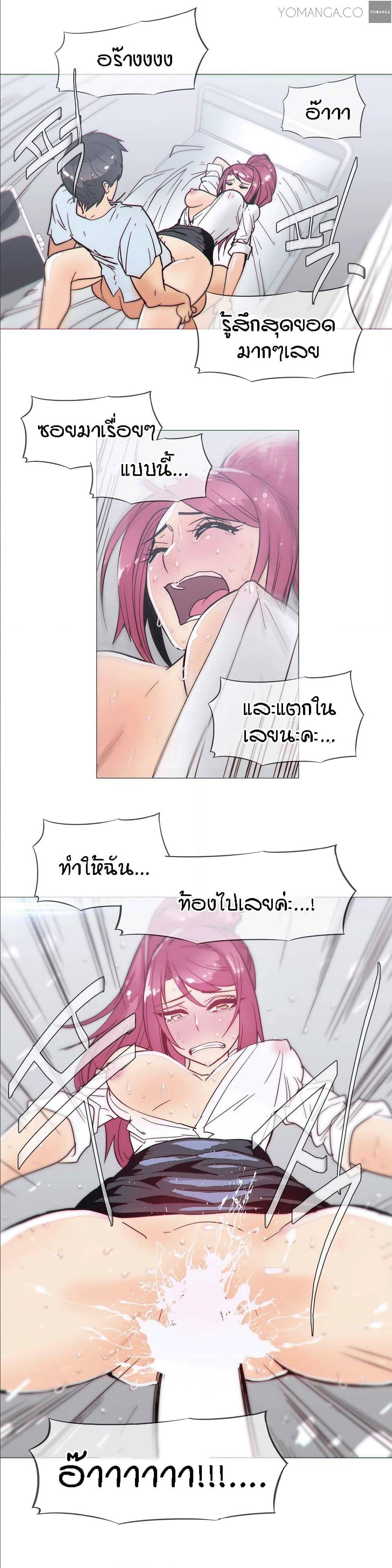 เธญเนเธฒเธเธกเธฑเธเธเธฐ เธเธฒเธฃเนเธ•เธนเธ