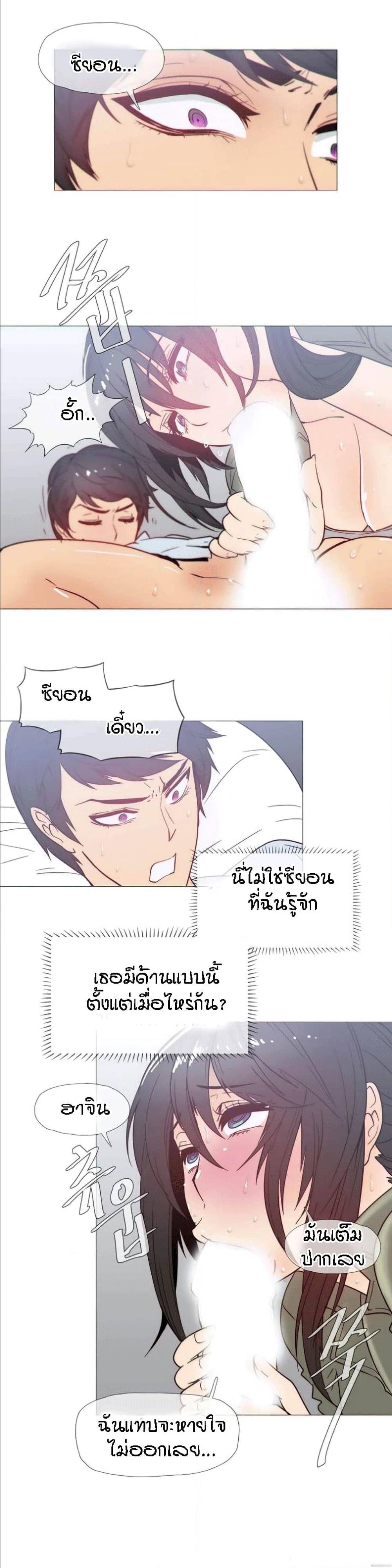 เธญเนเธฒเธเธกเธฑเธเธเธฐ เธเธฒเธฃเนเธ•เธนเธ