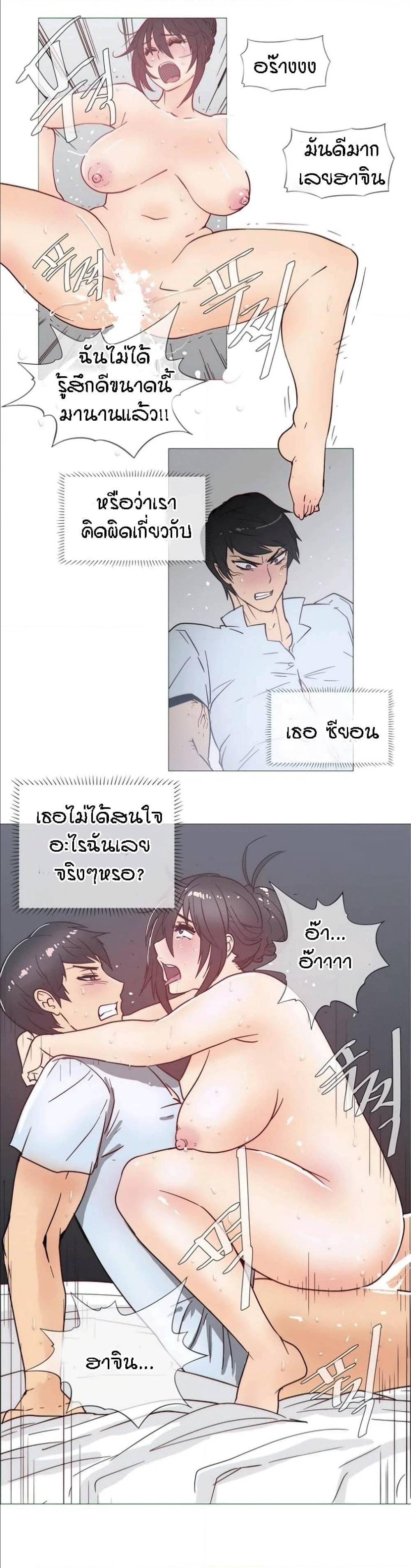 เธญเนเธฒเธเธกเธฑเธเธเธฐ เธเธฒเธฃเนเธ•เธนเธ