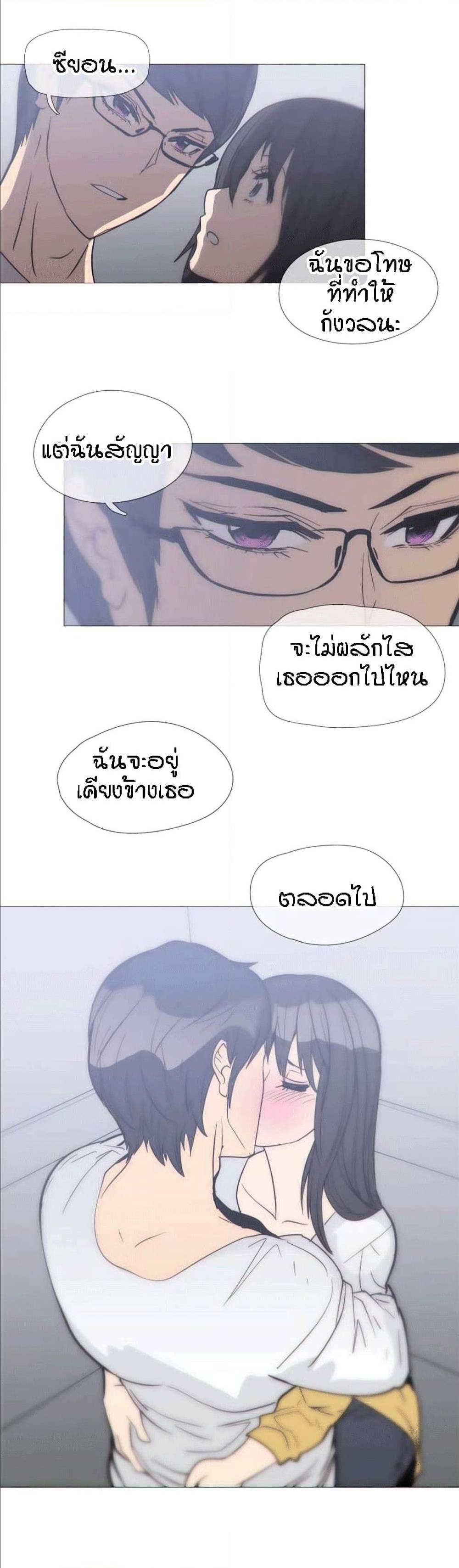 เธญเนเธฒเธเธกเธฑเธเธเธฐ เธเธฒเธฃเนเธ•เธนเธ