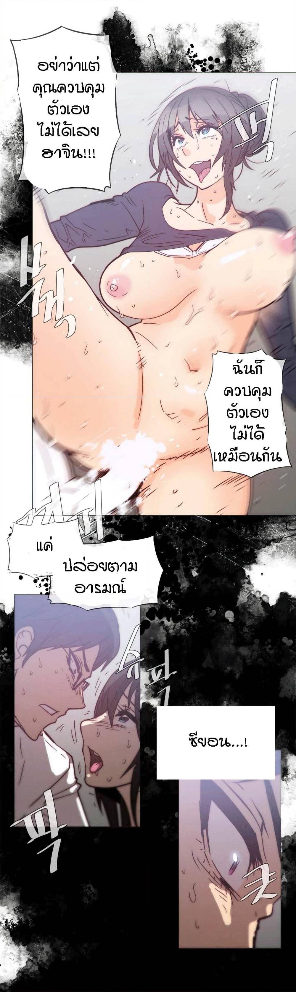 เธญเนเธฒเธเธกเธฑเธเธเธฐ เธเธฒเธฃเนเธ•เธนเธ