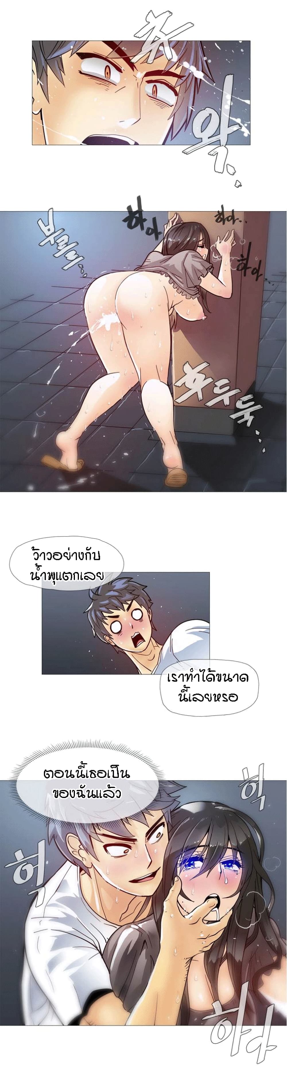 เธญเนเธฒเธเธกเธฑเธเธเธฐ เธเธฒเธฃเนเธ•เธนเธ