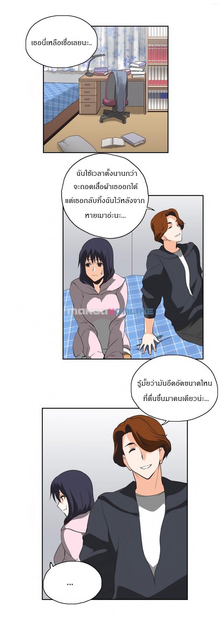 เธญเนเธฒเธเธกเธฑเธเธเธฐ เธเธฒเธฃเนเธ•เธนเธ