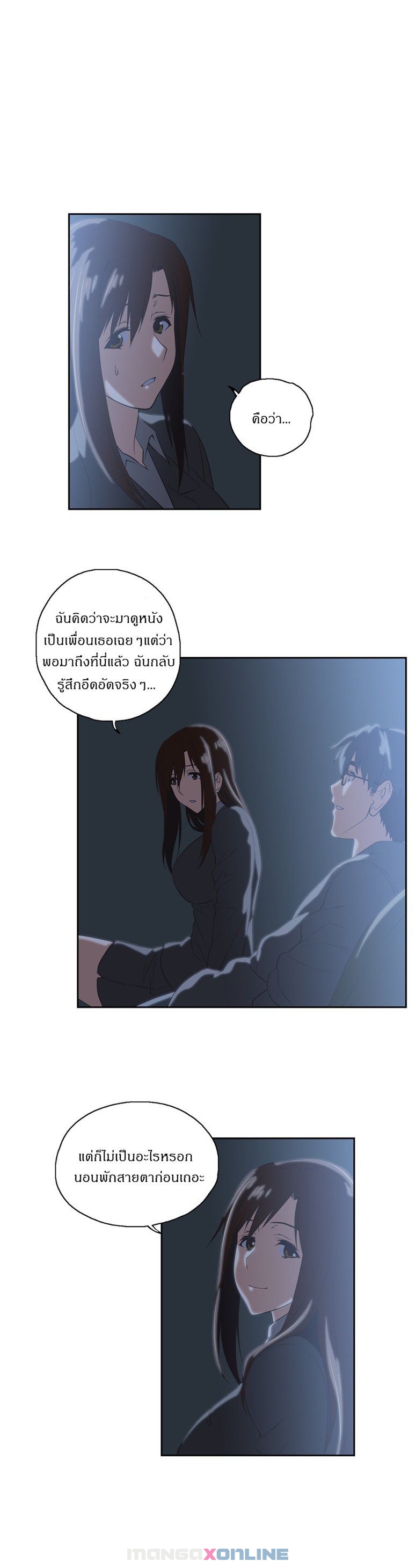 เธญเนเธฒเธเธกเธฑเธเธเธฐ เธเธฒเธฃเนเธ•เธนเธ