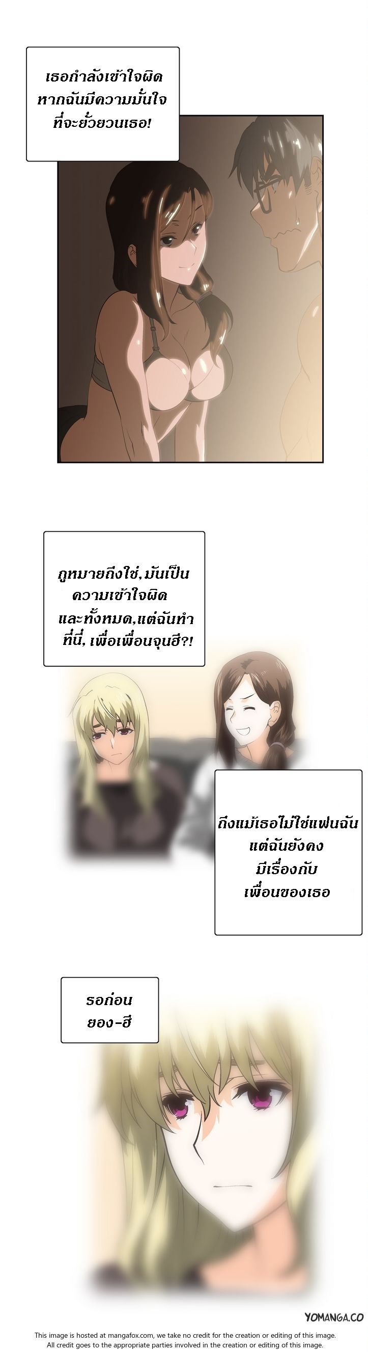 เธญเนเธฒเธเธกเธฑเธเธเธฐ เธเธฒเธฃเนเธ•เธนเธ