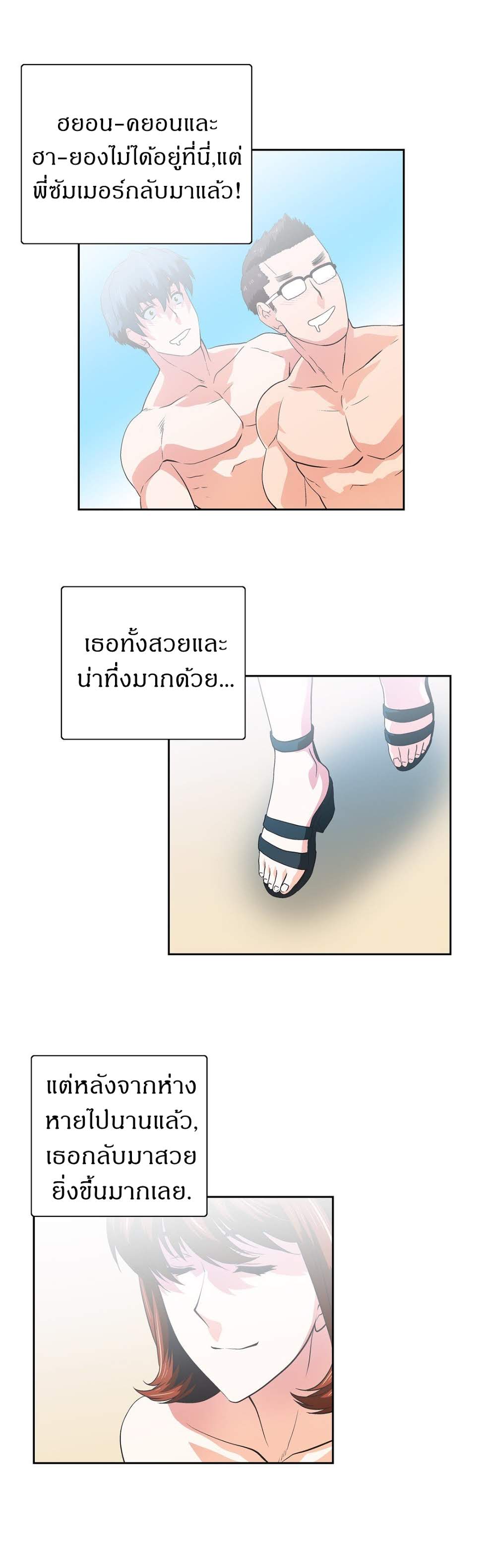 เธญเนเธฒเธเธกเธฑเธเธเธฐ เธเธฒเธฃเนเธ•เธนเธ