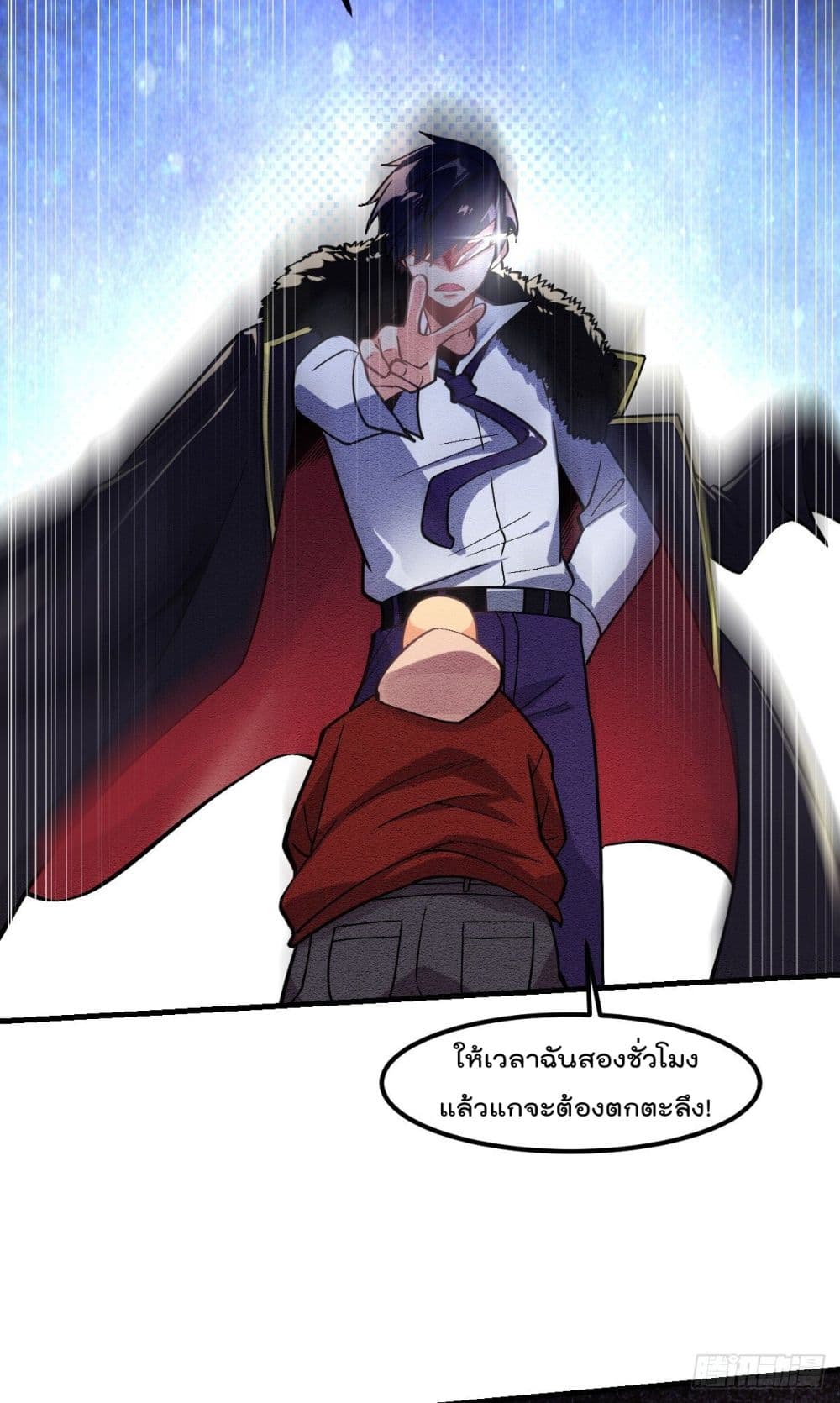 อ่านมังงะ การ์ตูน