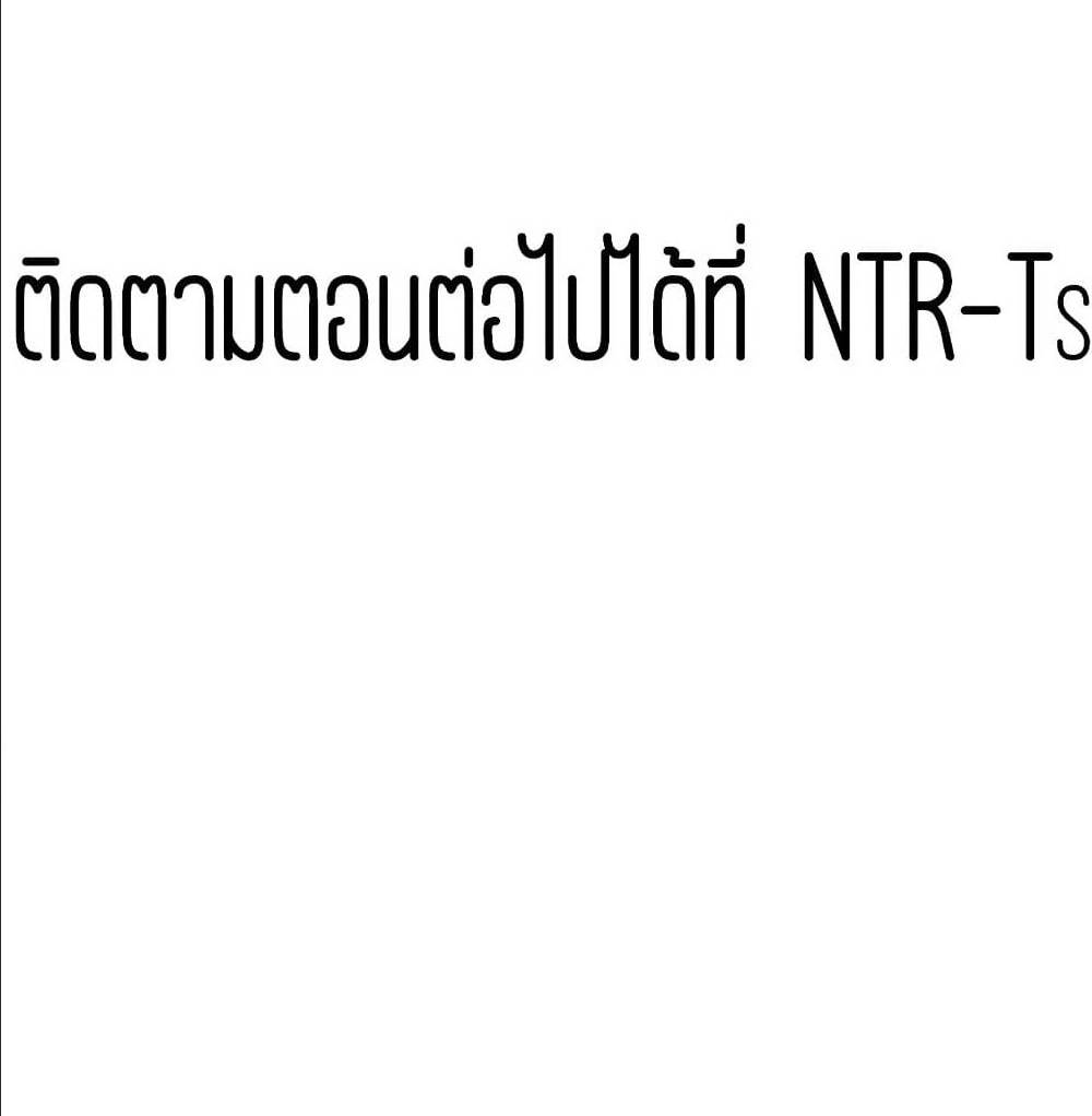 เธญเนเธฒเธเธกเธฑเธเธเธฐ เธญเนเธฒเธเธเธฒเธฃเนเธ•เธนเธ