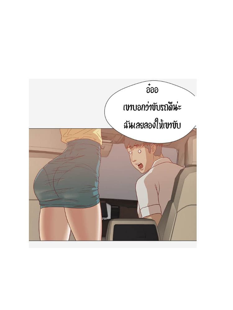 เธญเนเธฒเธเธกเธฑเธเธเธฐ เธเธฒเธฃเนเธ•เธนเธ