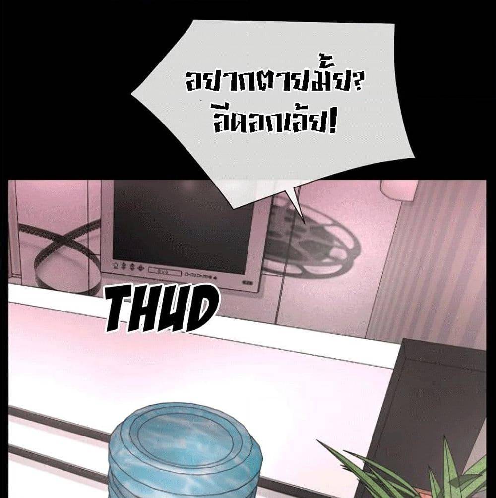 เธญเนเธฒเธเธกเธฑเธเธเธฐ เธเธฒเธฃเนเธ•เธนเธ