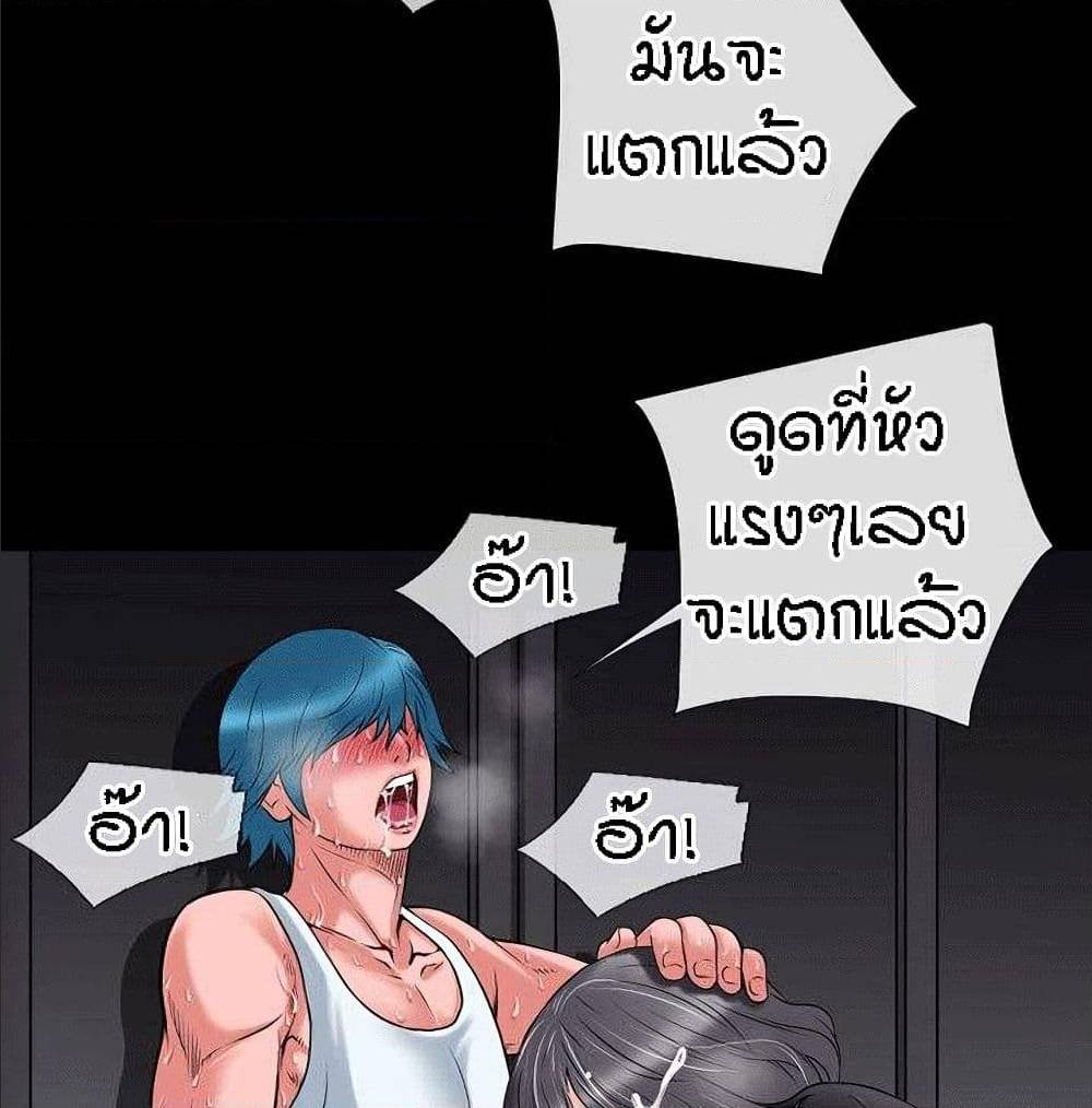 เธญเนเธฒเธเธกเธฑเธเธเธฐ เธเธฒเธฃเนเธ•เธนเธ