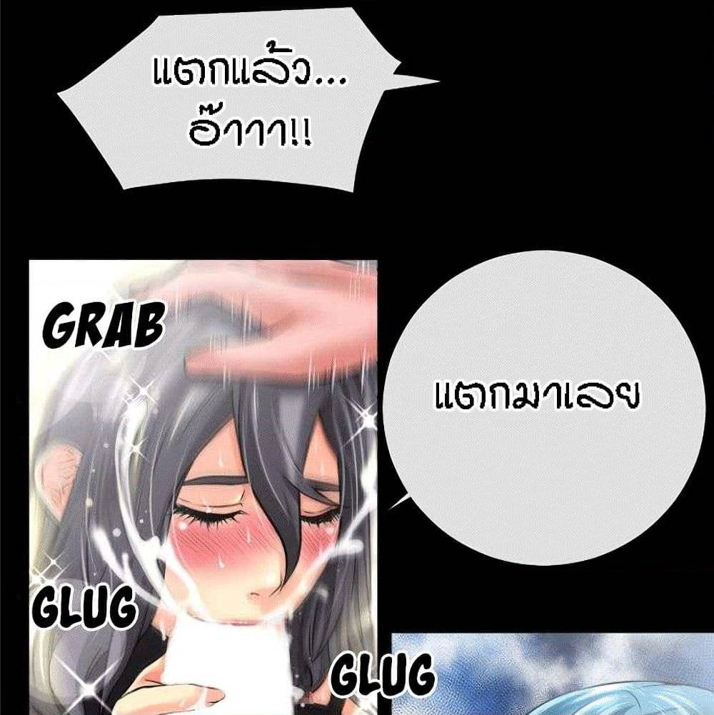 เธญเนเธฒเธเธกเธฑเธเธเธฐ เธเธฒเธฃเนเธ•เธนเธ