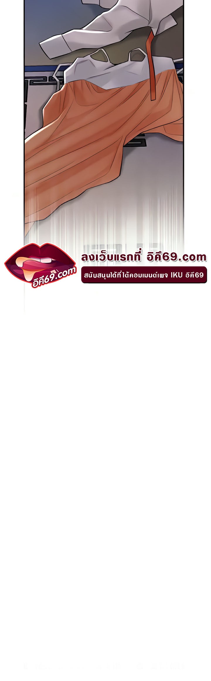 เธญเนเธฒเธเนเธ”เธเธดเธ เน€เธฃเธทเนเธญเธ Brothel 4 09