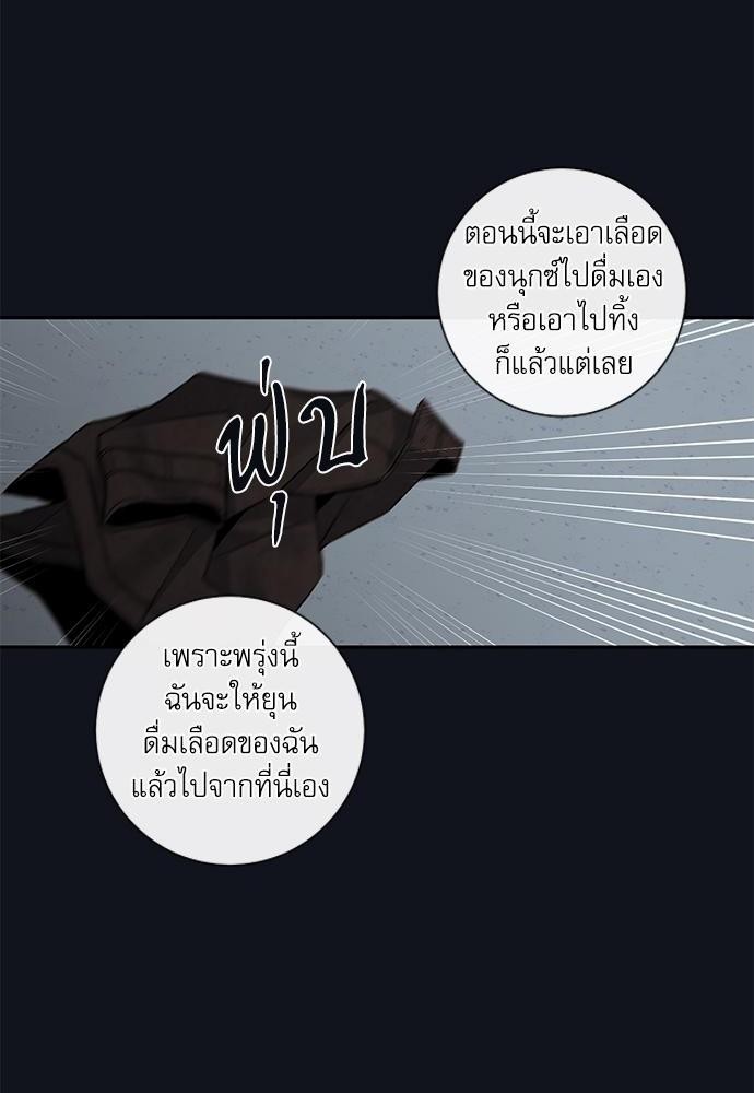 เธเธงเธฒเธกเธฅเธฑเธเธเธญเธเธเธเธฑเธเธเธฒเธ K 33 44