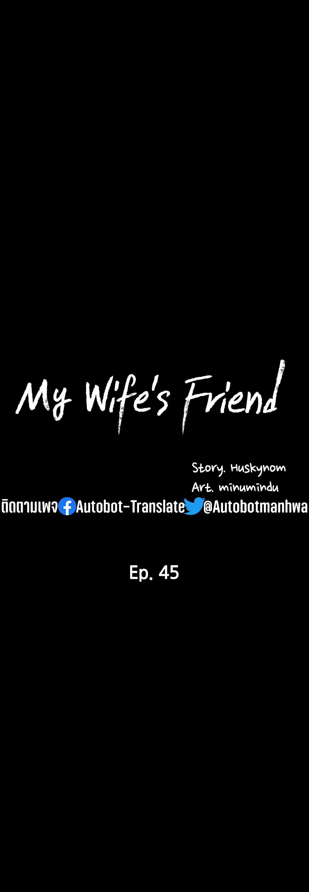 My Wifeโ€s Friend 45 (6)