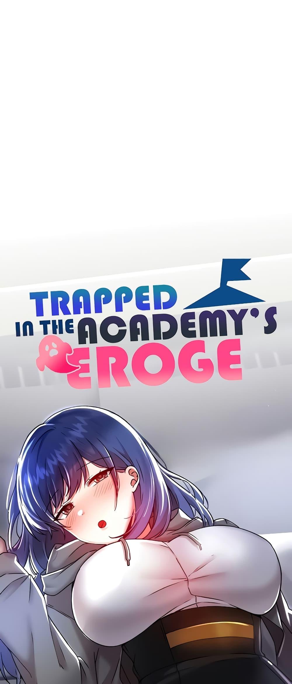 Trapped in the Academyโ€s Eroge 94 25