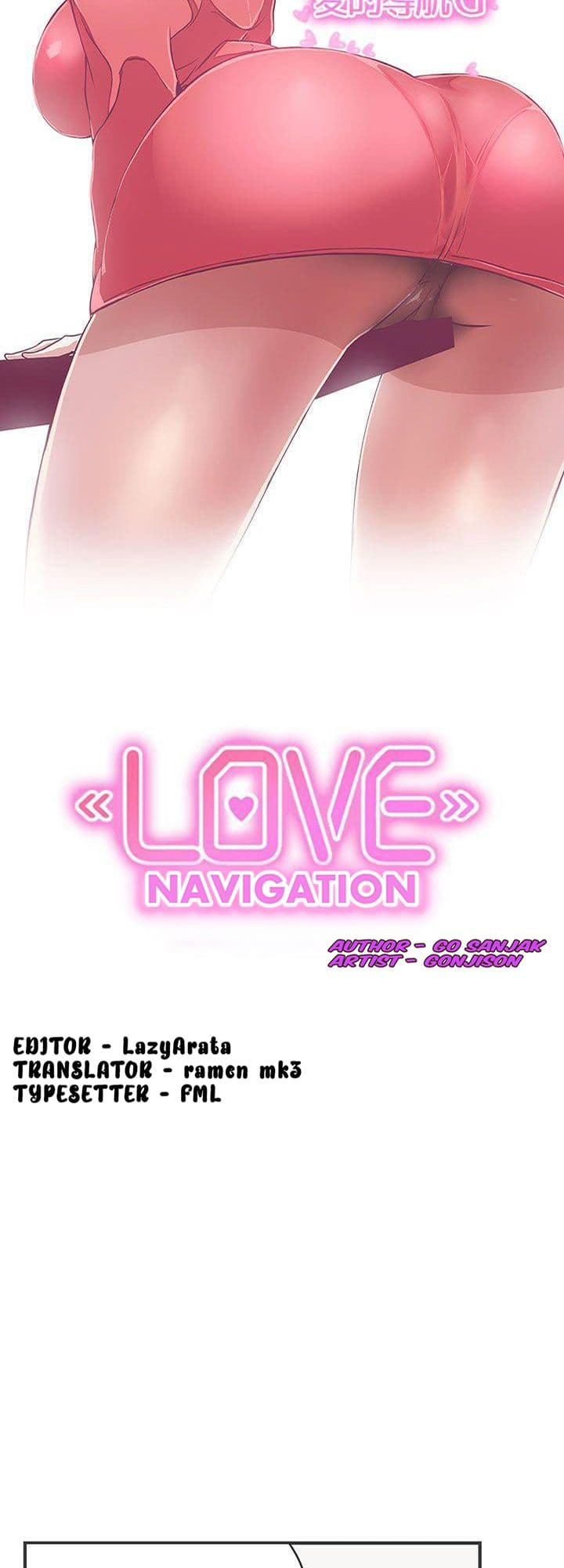 Love Navigation 21 09