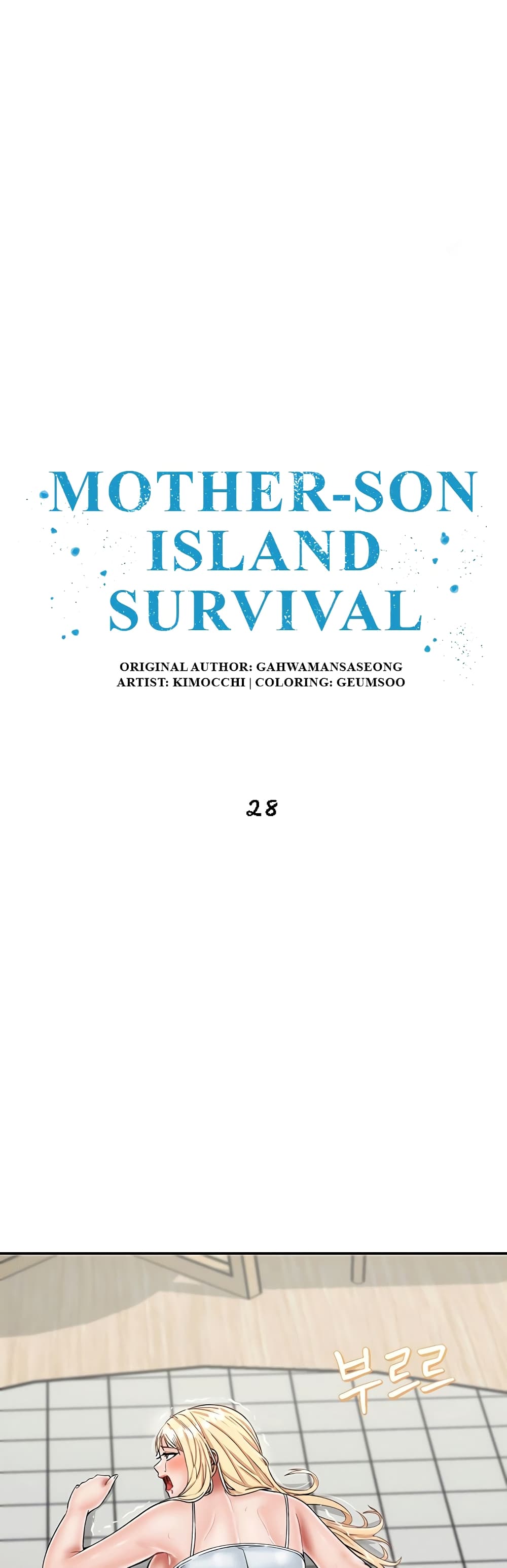 Mother Son Island Survival 28 (2)