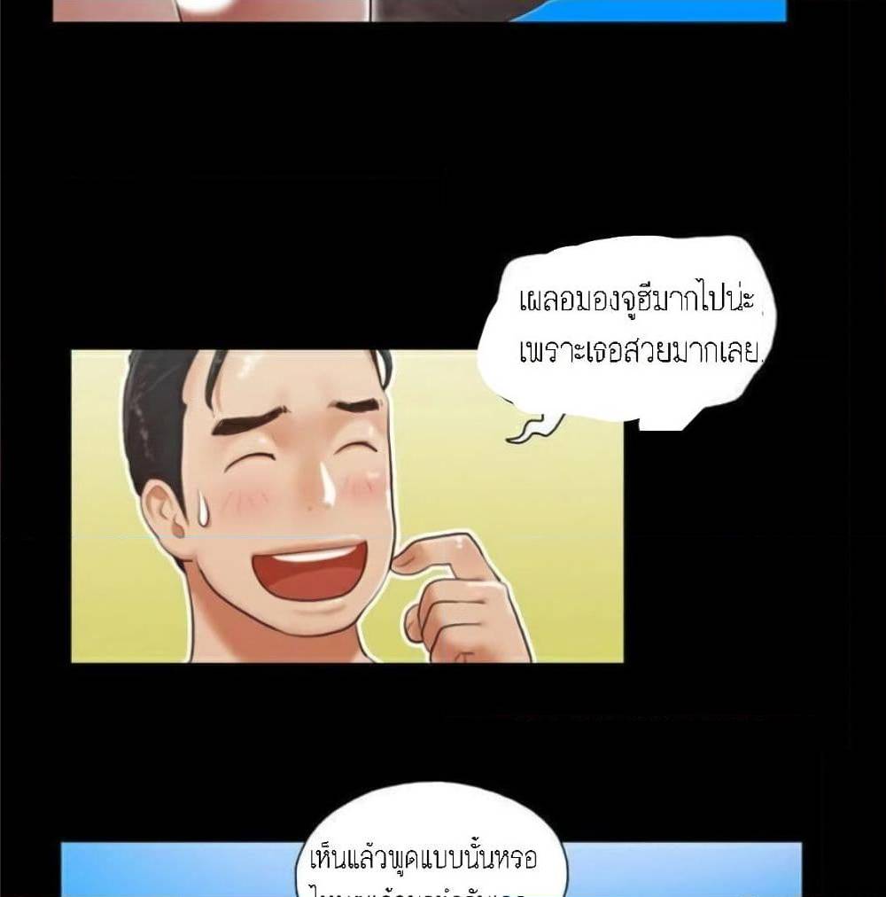 EverythingIsAgreed เธ•เธญเธเธ—เธตเน11 (28)