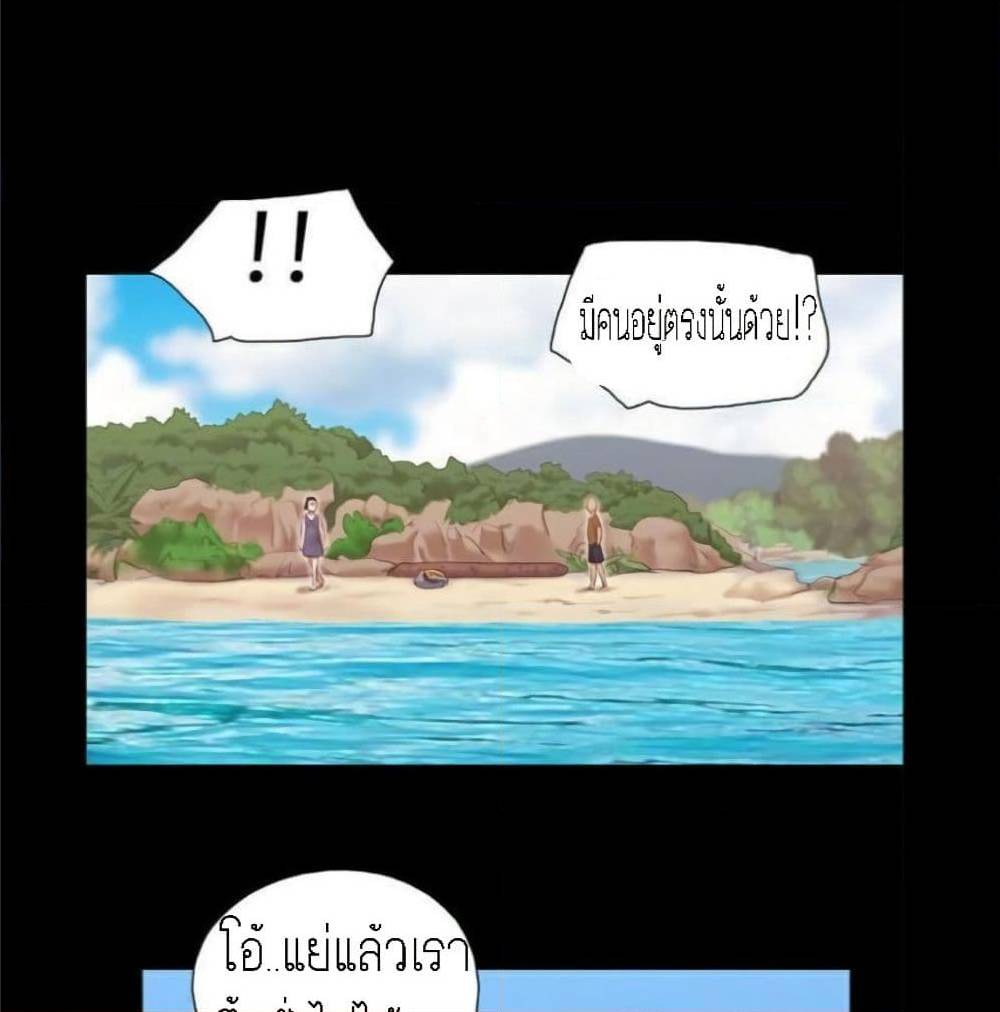 EverythingIsAgreed เธ•เธญเธเธ—เธตเน11 (32)