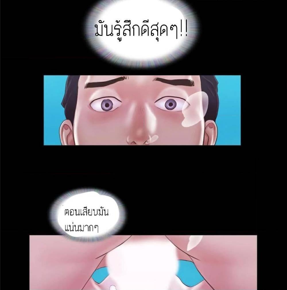 EverythingIsAgreed เธ•เธญเธเธ—เธตเน11 (44)