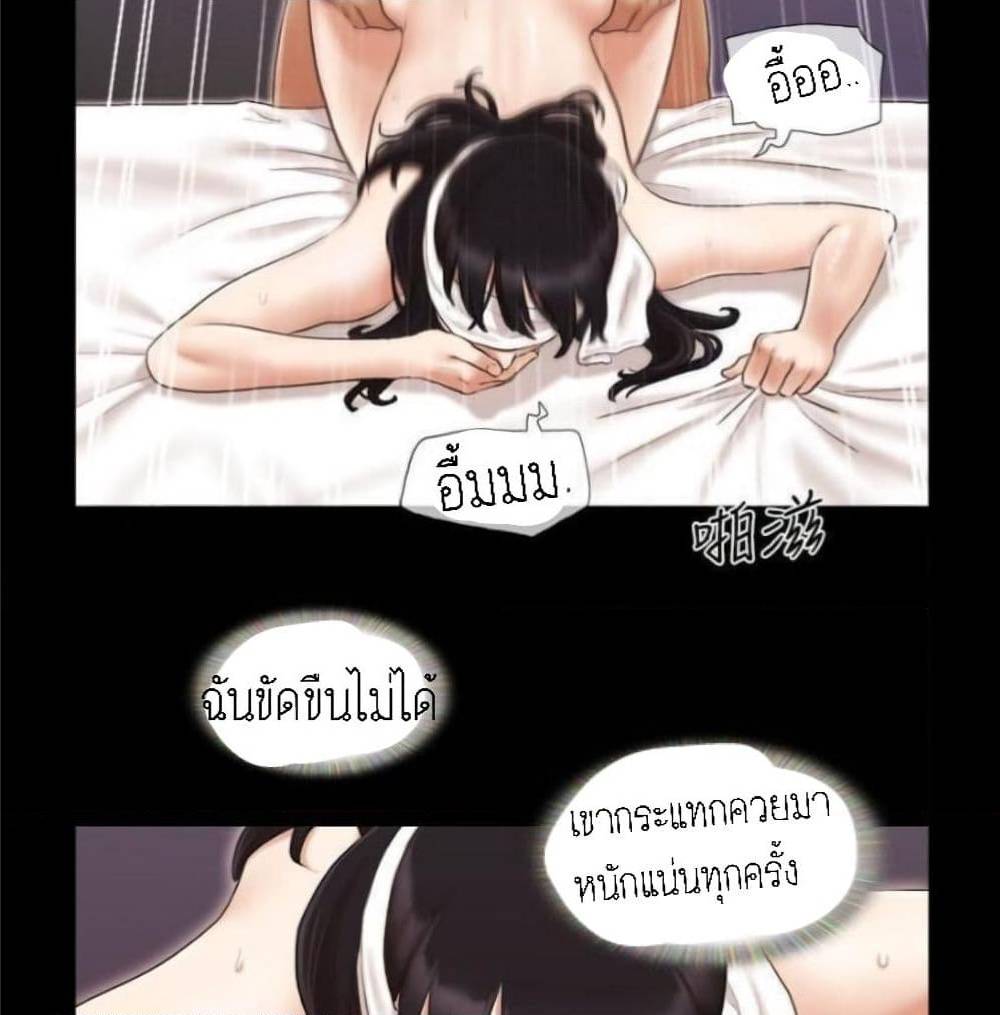 EverythingIsAgreed เธ•เธญเธเธ—เธตเน12 (35)