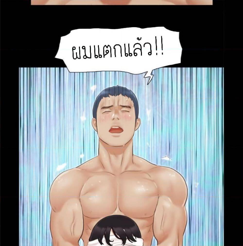 EverythingIsAgreed เธ•เธญเธเธ—เธตเน12 (41)