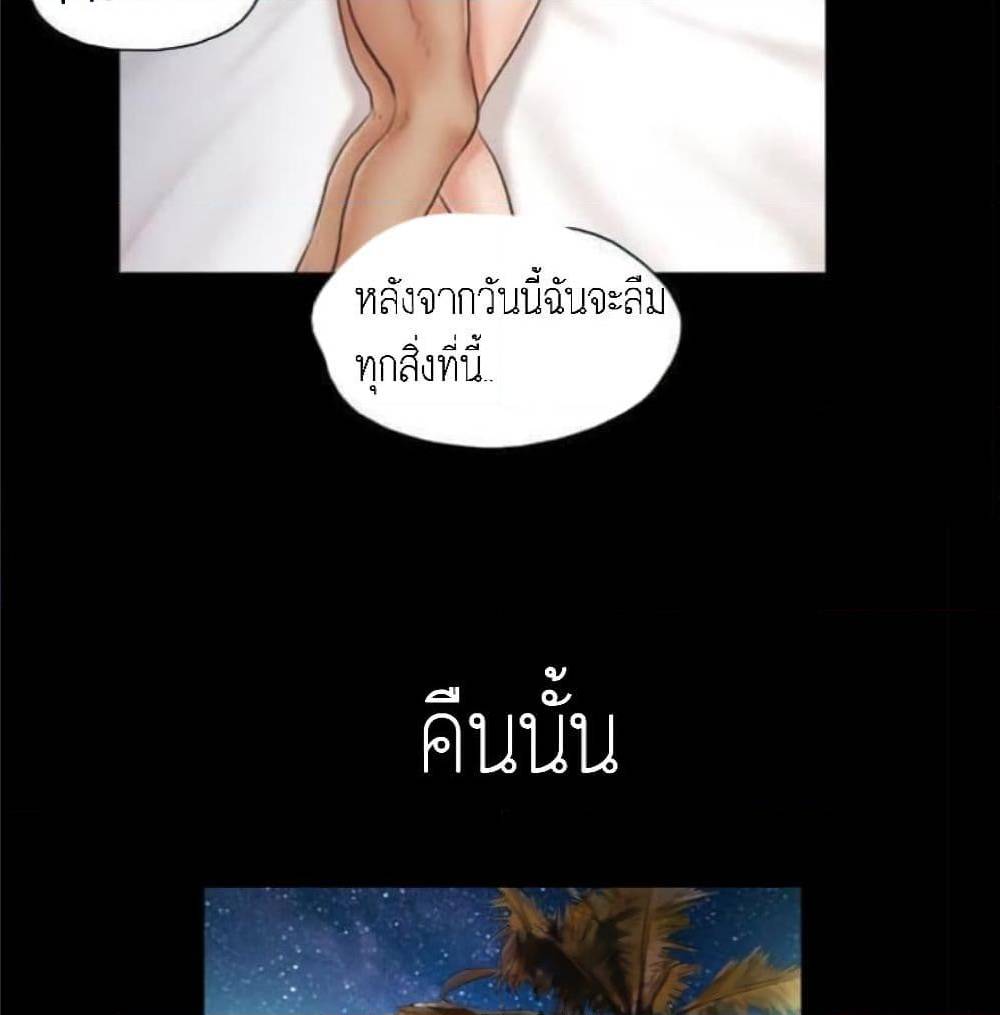 EverythingIsAgreed เธ•เธญเธเธ—เธตเน12 (54)