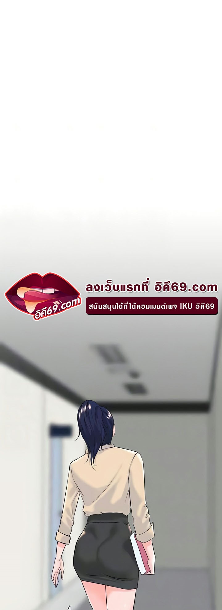 เธญเนเธฒเธเนเธ”เธเธดเธ เน€เธฃเธทเนเธญเธ Frequency 40 08