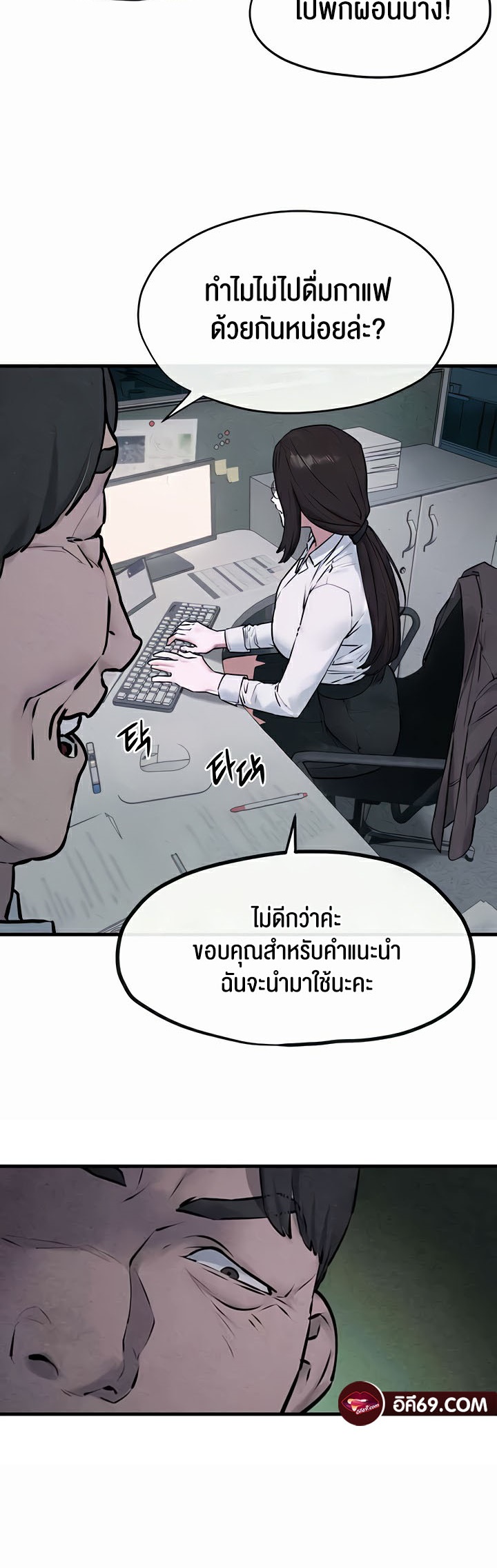 เธญเนเธฒเธเนเธ”เธเธดเธ เน€เธฃเธทเนเธญเธ Moby Dick เนเธกเธเธตเนเธ”เธดเนเธ 37 16