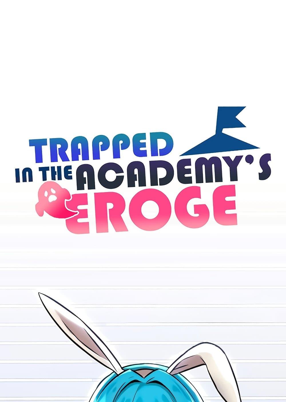 Trapped in the Academyโ€s Eroge 92 007