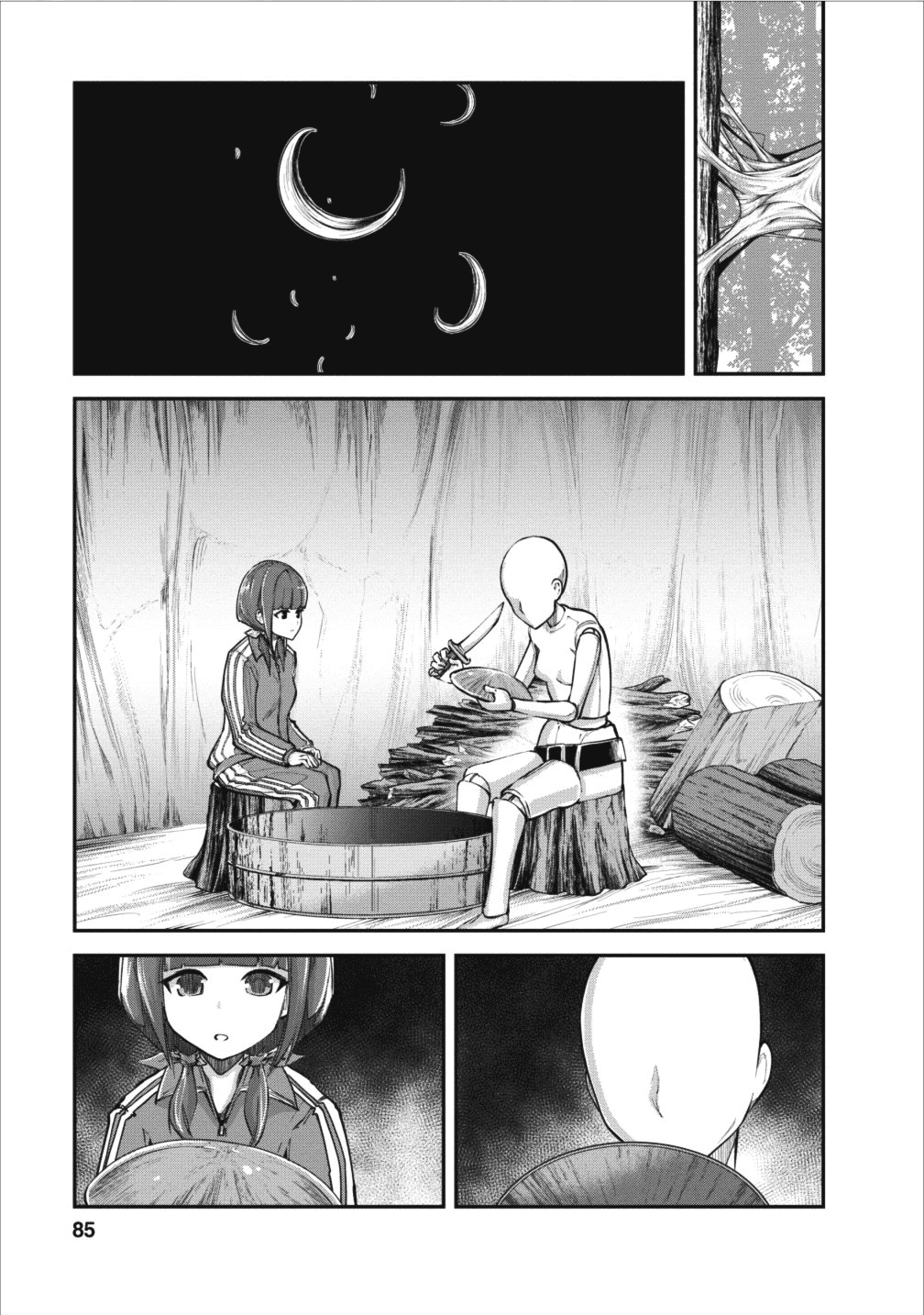 Manga168